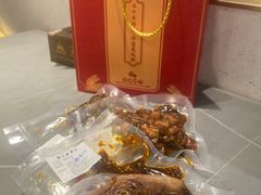 -鑫记婆婆兔·成都特产·兔头手撕兔(太古里店)