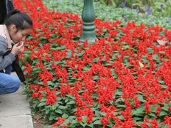 -人民公园(罗湖区)