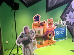 -美罗城