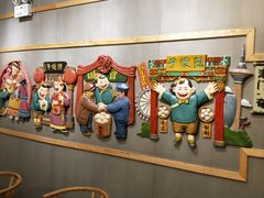 -陈傻子餐厅(世纪都会店)