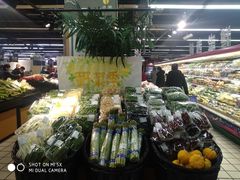 -世纪联华超市(大关店)