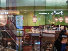 -绿茶餐厅(天津天河城店)