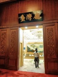 -人民大会堂宴会厅