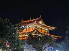 -大理古城
