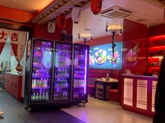-妙香居韩国烤肉(鹏瑞利季华广场店)