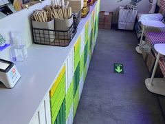 -Green Option(官舍店)