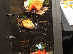 -哏儿寿司(红桥店)