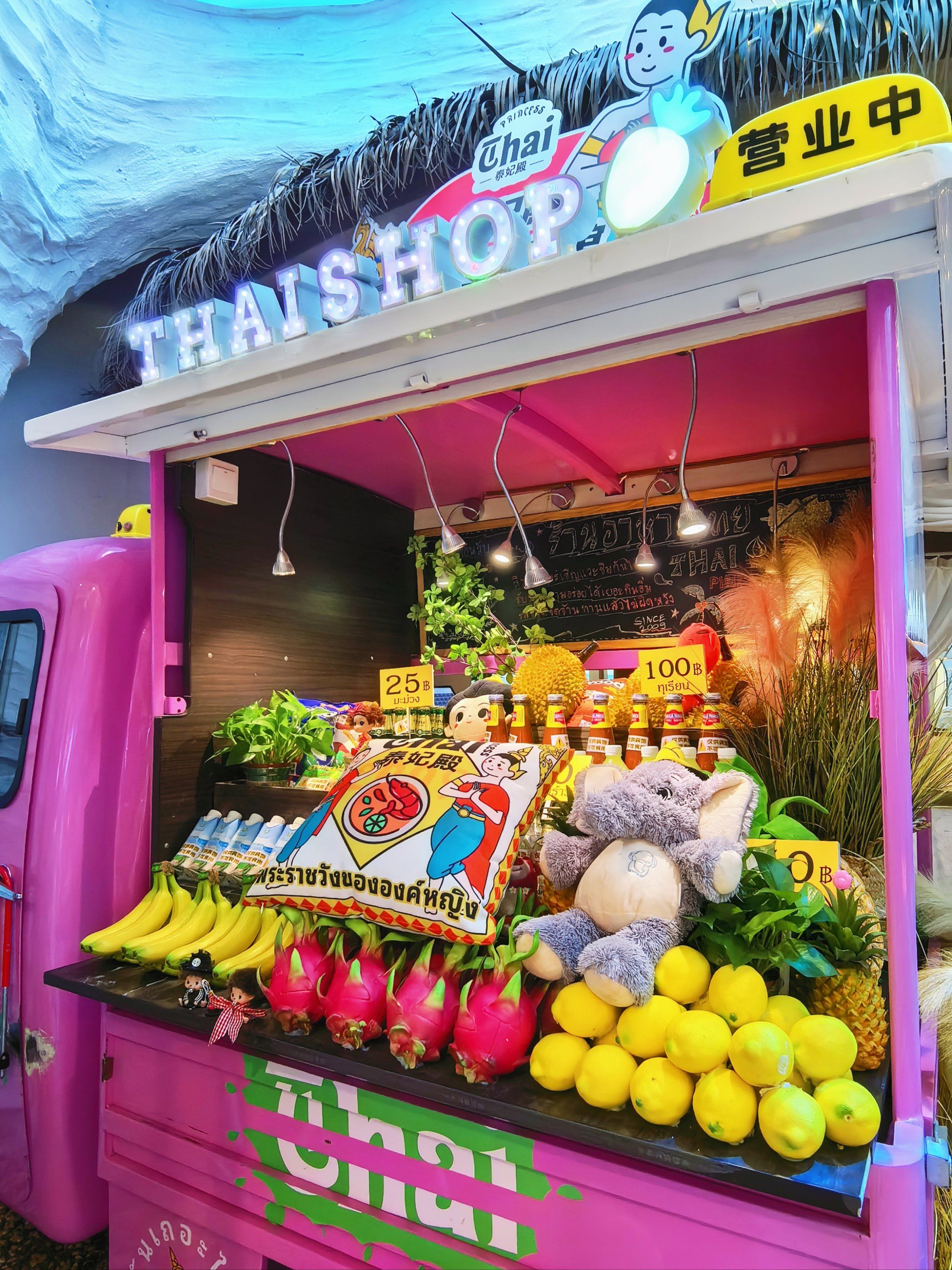 阳光☀沙滩🏖朋友都以为我去泰国了‼️