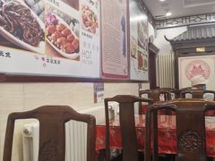 -玉华台饭庄(裕中西里小区店)