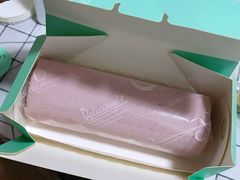 -顶东面包花园·生日蛋糕(世博店)