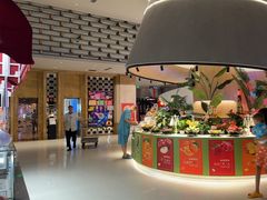 -海德温泉生活馆(朝阳大悦城店)