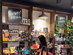 -LUSH(威尼斯人购物中心店)