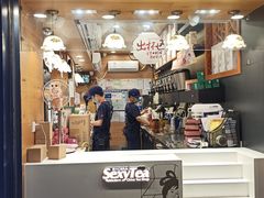 门面-茶颜悦色(长郡步行街口店)
