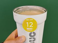 -星巴克(太原茂业天地店)