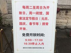 -文昌阁