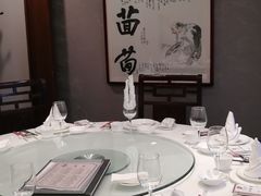 -咸亨酒店(和平店)