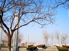 -东疆建设开发纪念公园