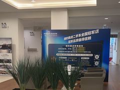 -上海永达捷豹路虎4S旗舰店