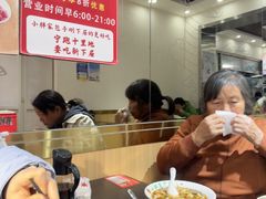 -小胖包子王(赵公口店)