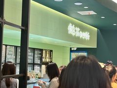 -鹤茶野所(上海首店)