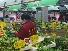 -科巷菜场