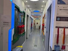 -童程童美·信息学竞赛·机器人编程·少儿编程(五棵松万达校区)