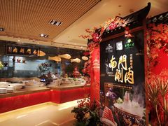 -咖啡苑自助餐厅·中国大饭店