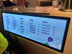 -一只酸奶牛(丹尼斯大卫城店)