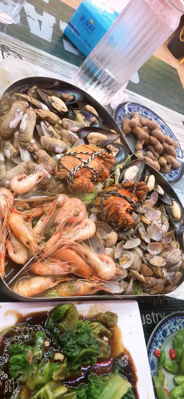 李记海鲜大咖(天虹店)