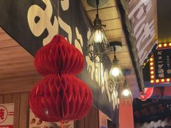 -MIKOMIKO和牛烧肉专门店(南门店)