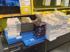 -爱回收(汇宝广场店)