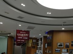 -雅悦齿科(顾村公园店)
