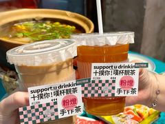 -粉灯牛腩牛杂煲·鸡煲(双井店)