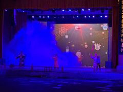 -中国傩城-三幺台