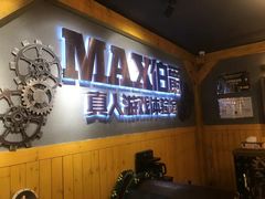 -伯爵·沉浸式超级密室·直营店