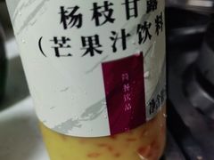 -盒马鲜生(龙德广场店)