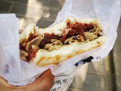 -清真拉妈卤味(回民街店)