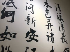 -赵家小馆(沈阳禹洲广场店)