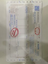 -圣瑞医疗上海圣恩儿科门诊部