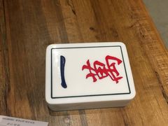 -协茂森老钟家(保利店)