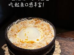 -武汉光谷K11