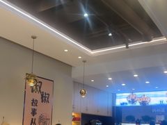 -椒椒铜炉火锅鸡(天马店)