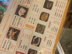 -鱼醉无骨鱼·中山脆肉鲩(荔湾路店)