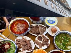 -清真磨沟沿老字号牛肉面(总店)