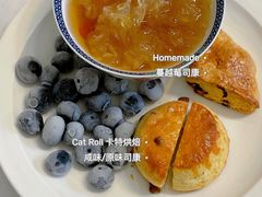 -SKROLL卡特司库·蛋糕定制·生吐司·司康(古北程家桥店)