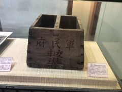 -闽粤南澳总镇府