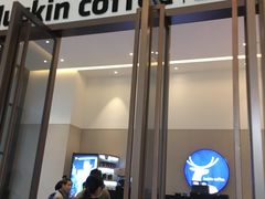 -luckincoffee瑞幸咖啡(创汇首座店)