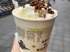-茶颜悦色(岳麓山顶店)