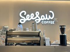 -Seesaw Coffee(深圳深业上城店)