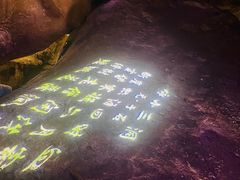 -兰溪地下长河